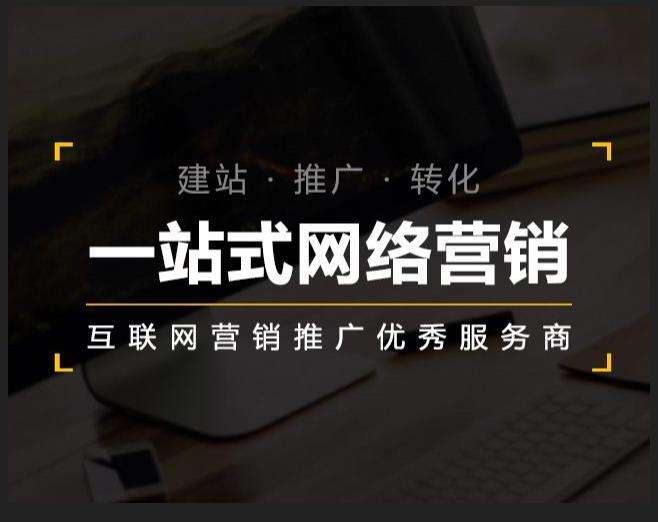 察隅企业如何怎么利用网络推广抓取潜在客户