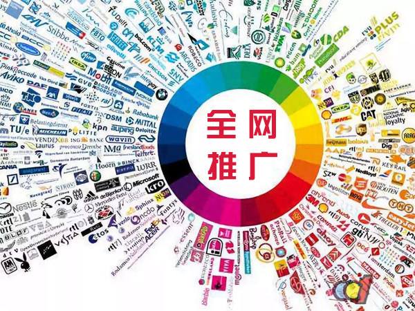 察隅传统企业进行网络营销需要注意的几个基础策略